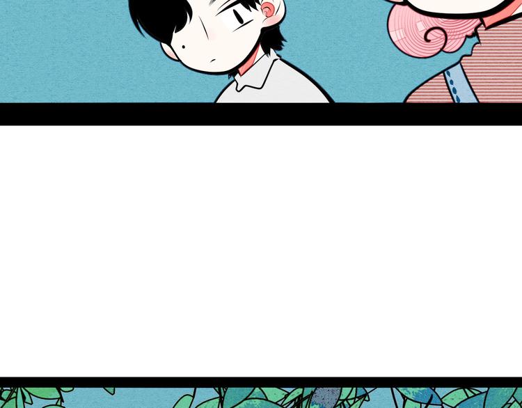 第63话 未来男友68