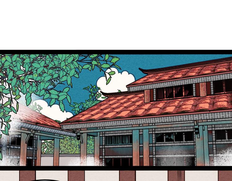 第46话 粉白双侠登场！3