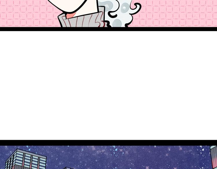 第21话 沉醉57