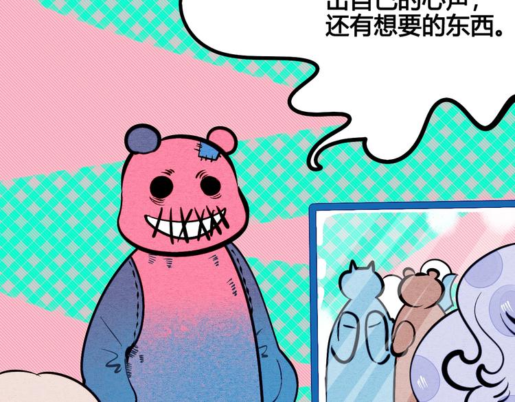 第17单 缝纫机女士45