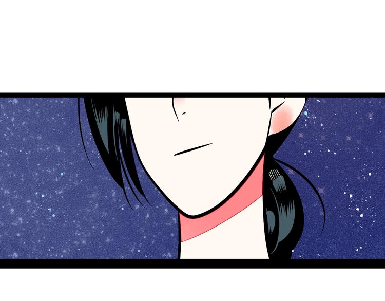 第11单 偶遇心动CD50