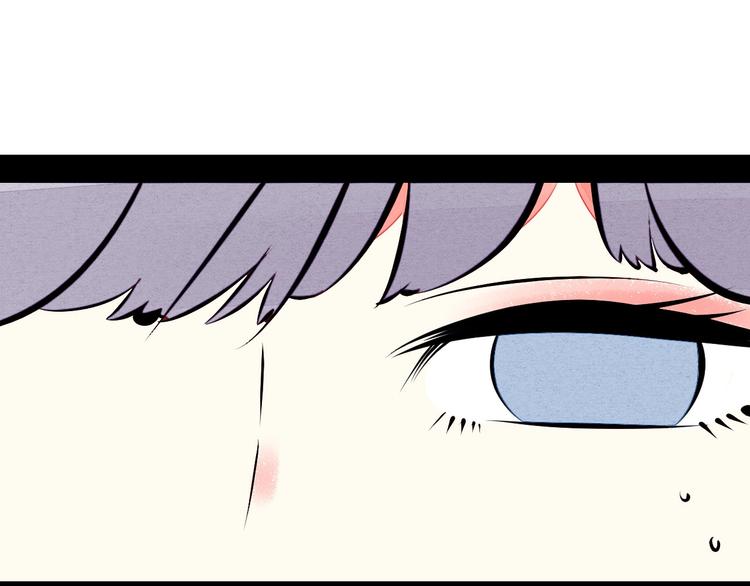 第56话 我有话想对你说77