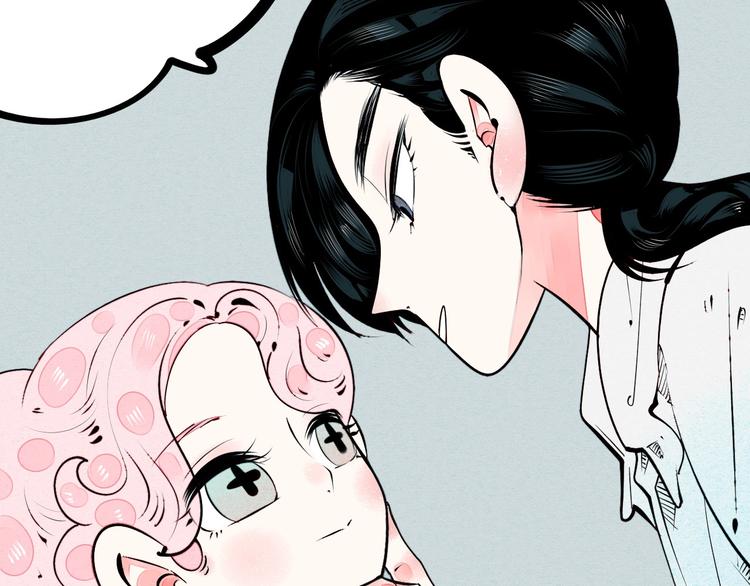 第57话 恋爱脑137