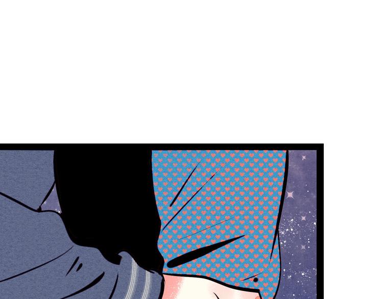 第55话 醋缸上线7