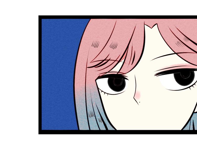 第41话 不要考验我79