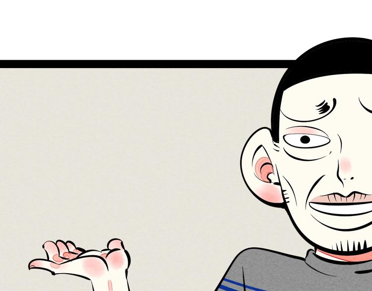 第23单 回报19