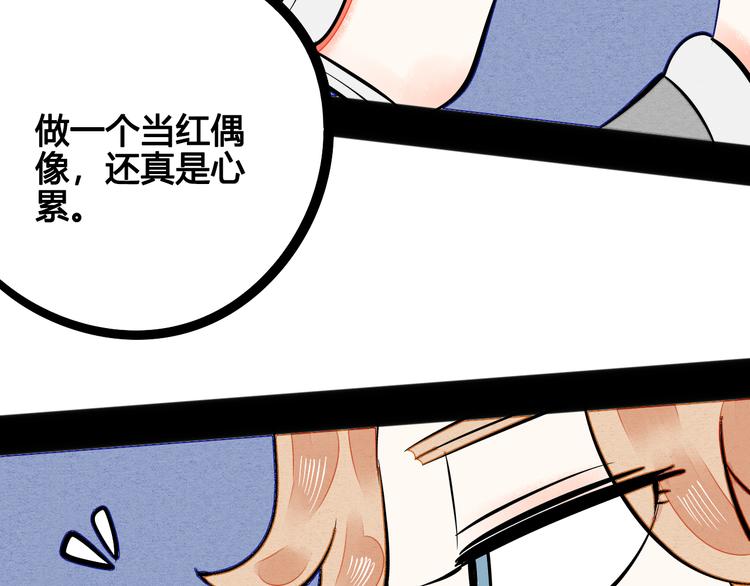 第10单 爱的红虾32