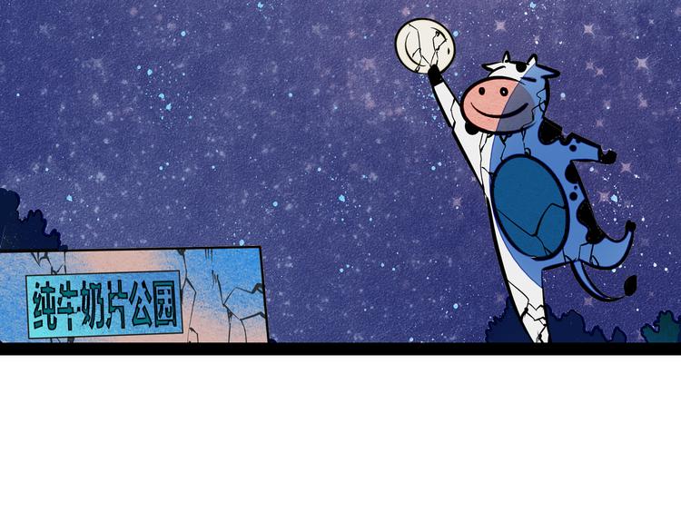 第9单 打给过去的电话113