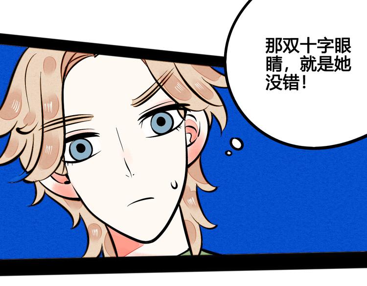 第10单 爱的红虾64