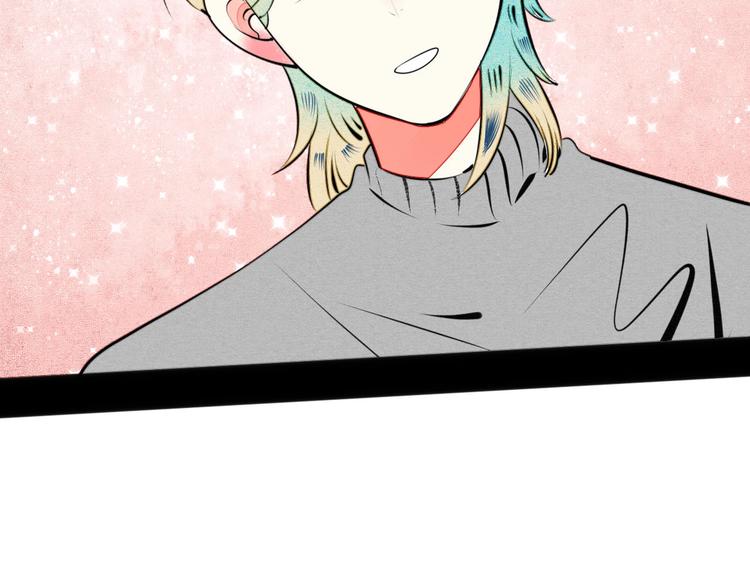 第35话 来体验不一样的人生吧66