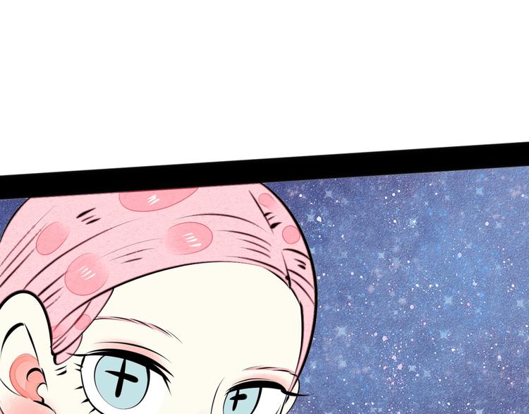 第37话 你得做我女朋友！95