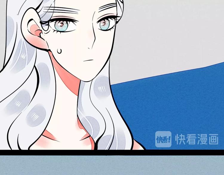 第16单 对她负责46