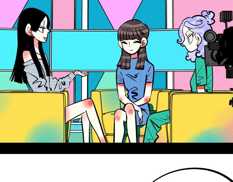 第26话 面神失恋了？！89