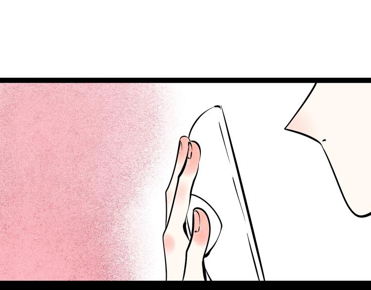 第21话 沉醉32