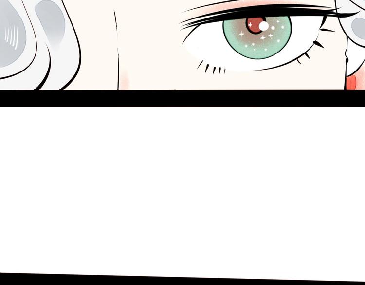 第47话 被还回的记忆43