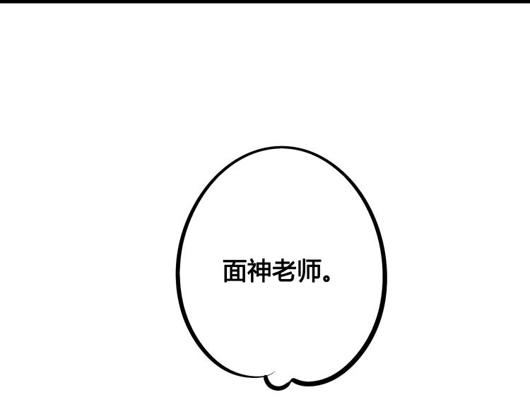 第21话 沉醉119