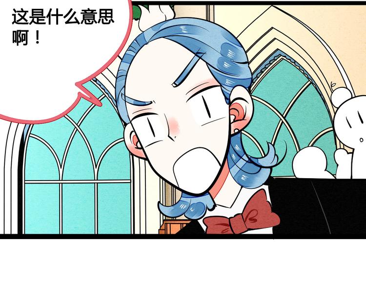 第4单 关系重置录像机15