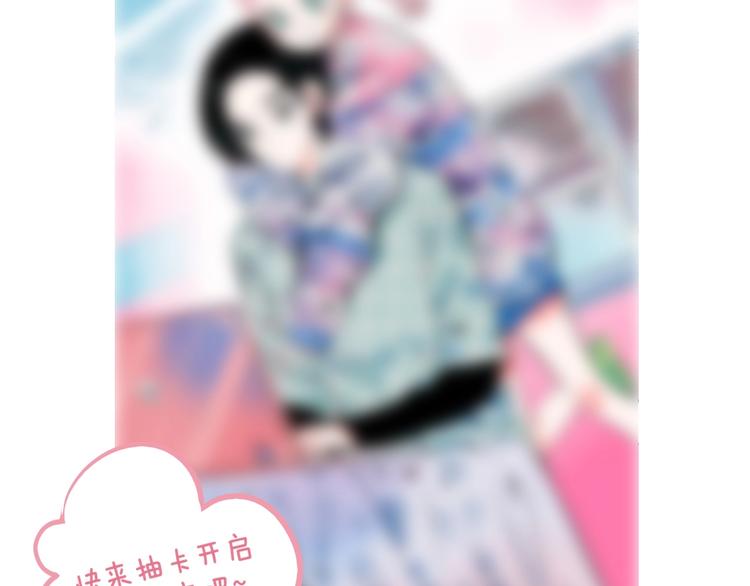 第62话 美少女阿纯！188