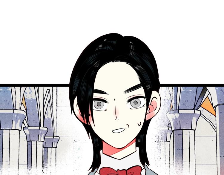 第44话 抢婚啦！83