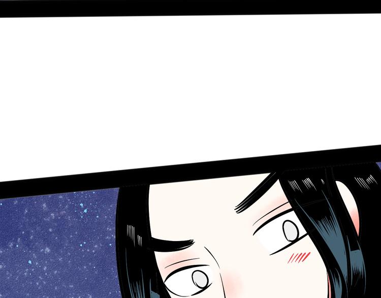 第3单 初恋重置时钟216