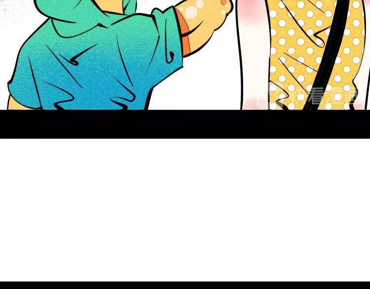 第24话 阿蔬的过去111
