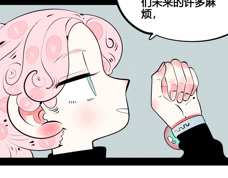 第58话 心跳加速❤25