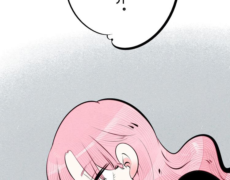 第59话 想吃泡芙吗？145