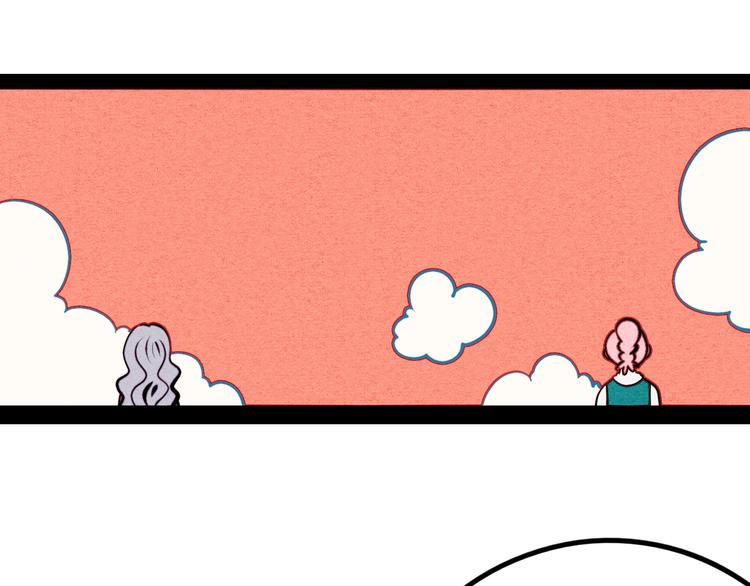 第42话 曾经的橘子和阿蔬44