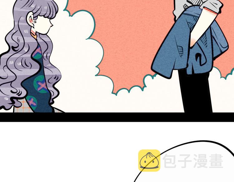 第23单 回报33