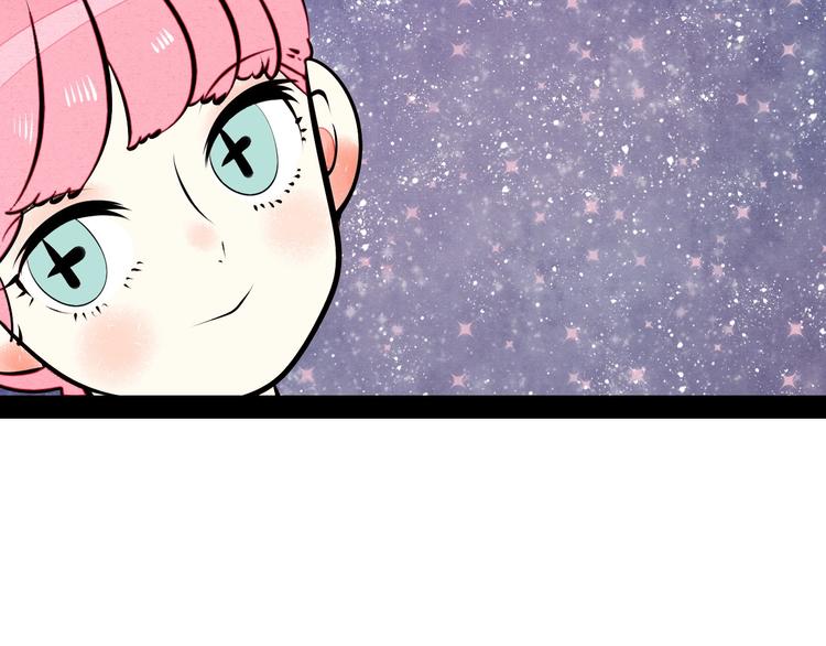 第55话 醋缸上线69