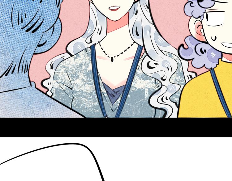 第33话 别想抢走我的女孩85