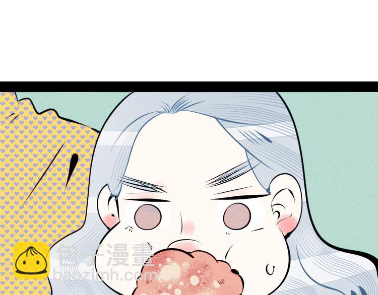 第60话 求婚128