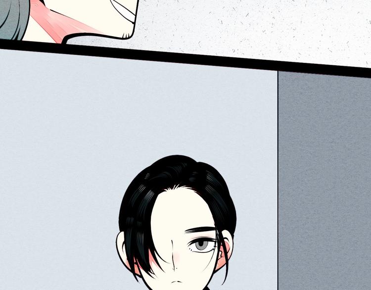 第52话 约会84
