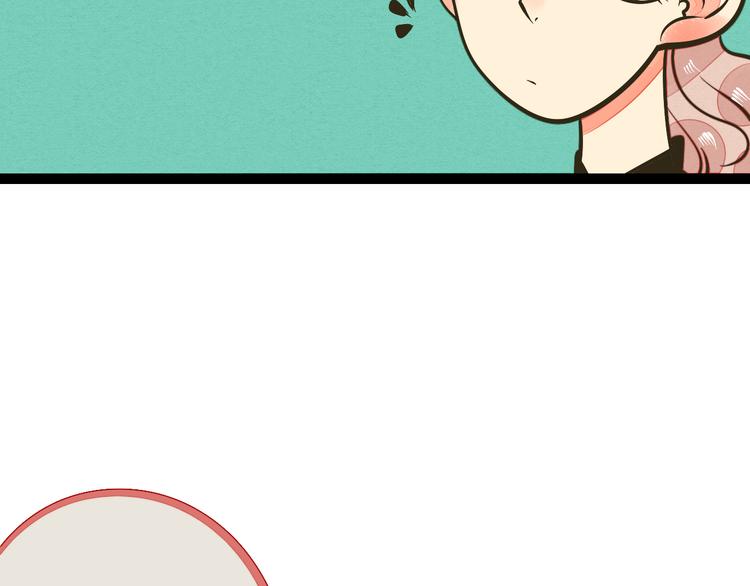 第9单 打给过去的电话38