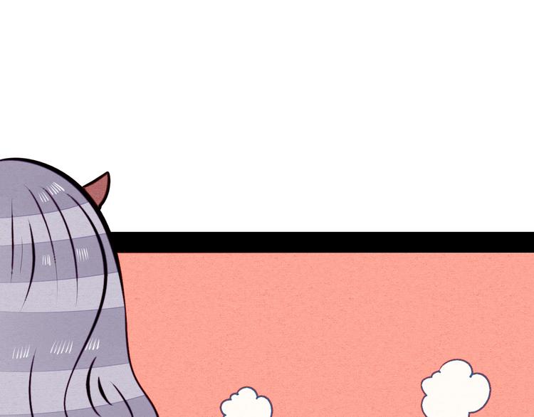 第44话 抢婚啦！141