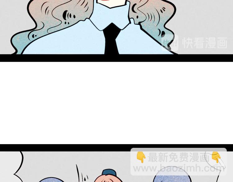 第52话 约会145