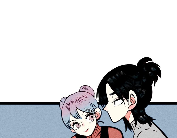 第51话 锤到你下跪67