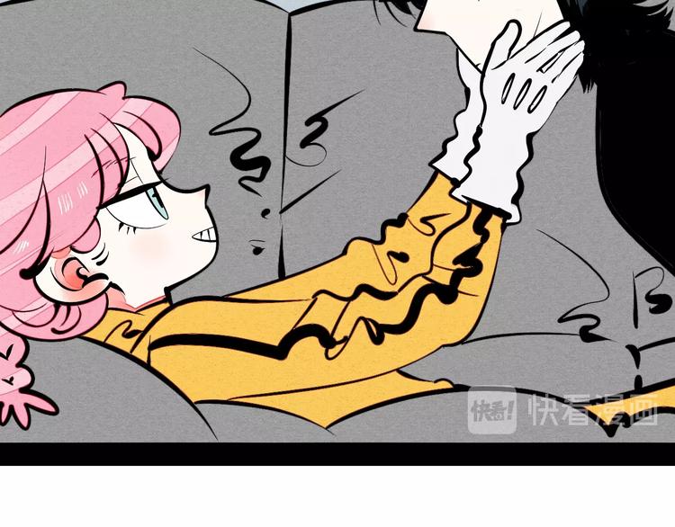 第15单 看到心上人的墨镜42