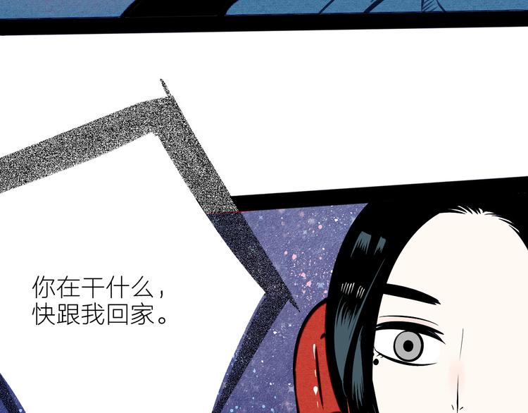 第9单 打给过去的电话118