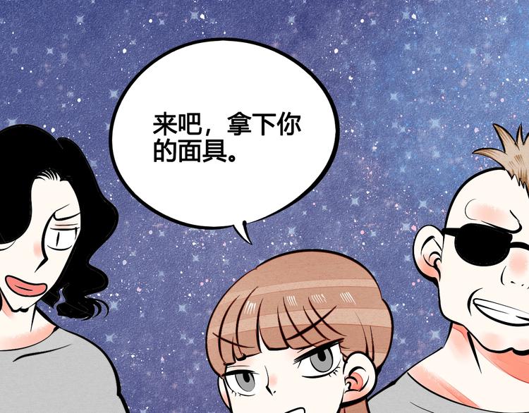第12单 棒棒糖121