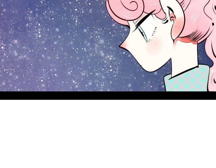 第57话 恋爱脑34
