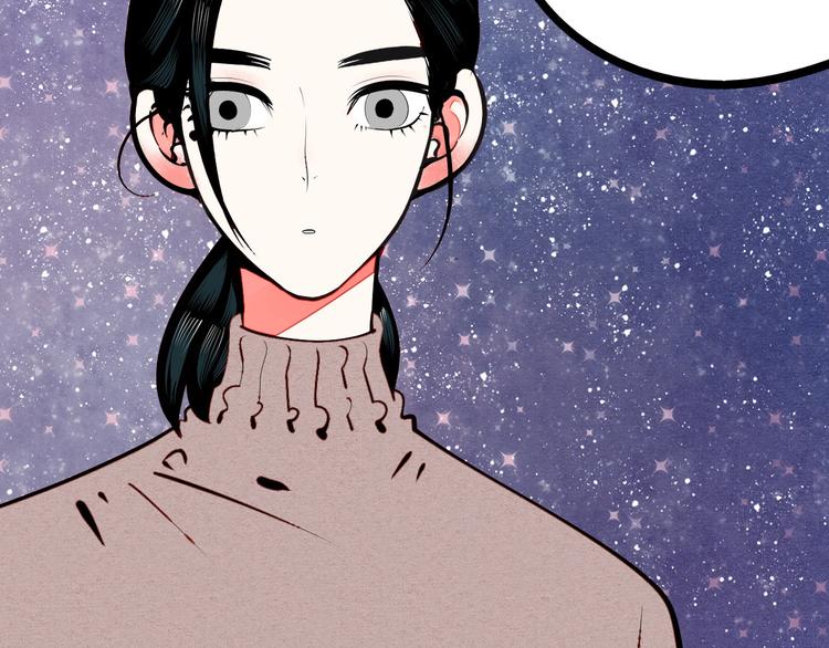 第56话 我有话想对你说115