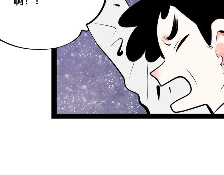 第60话 求婚39