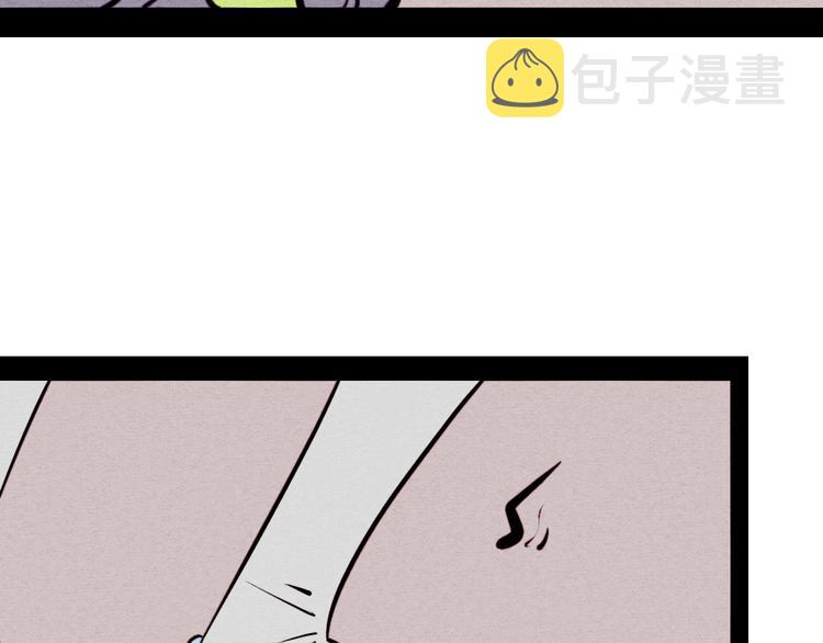 第42话 曾经的橘子和阿蔬116