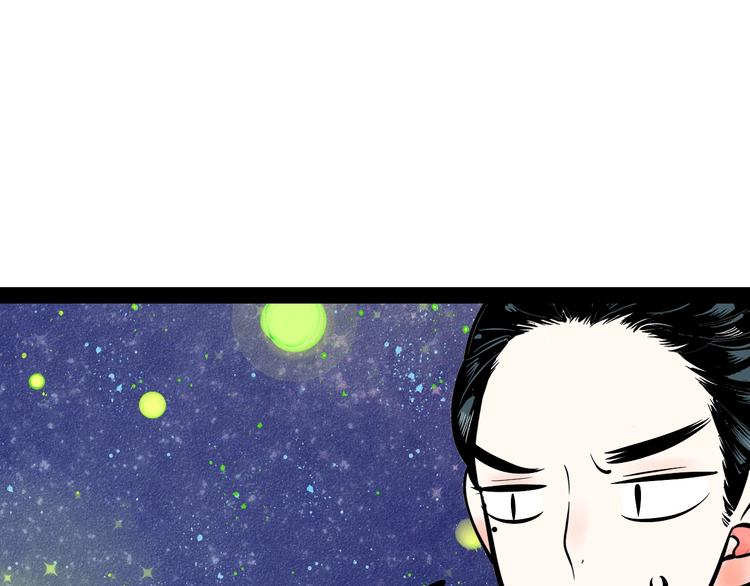 第19单 初次相遇30