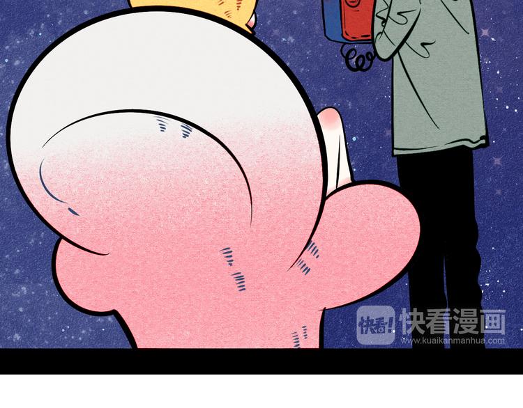 第9单 打给过去的电话45