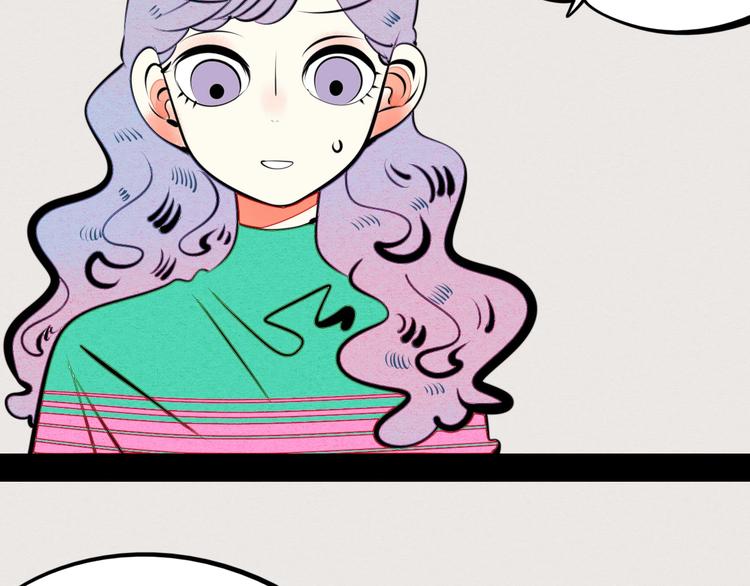 第36话 逮捕你！21