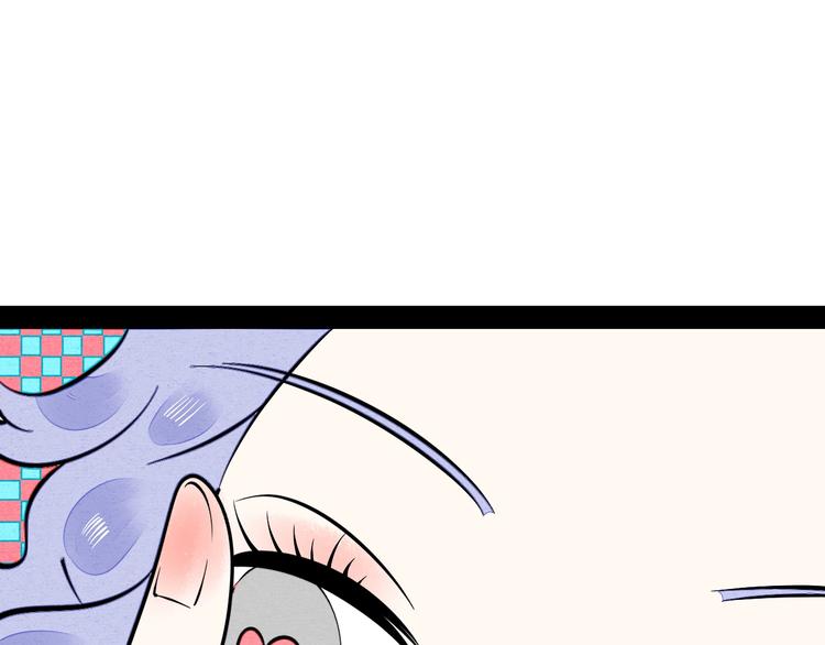 第12单 棒棒糖166
