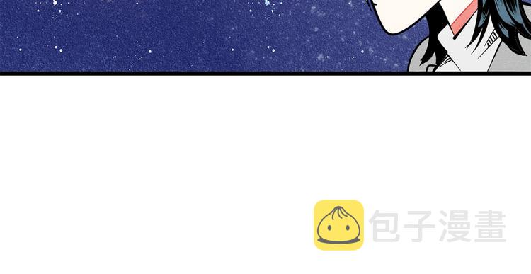 序章 恋爱就像吃火锅73