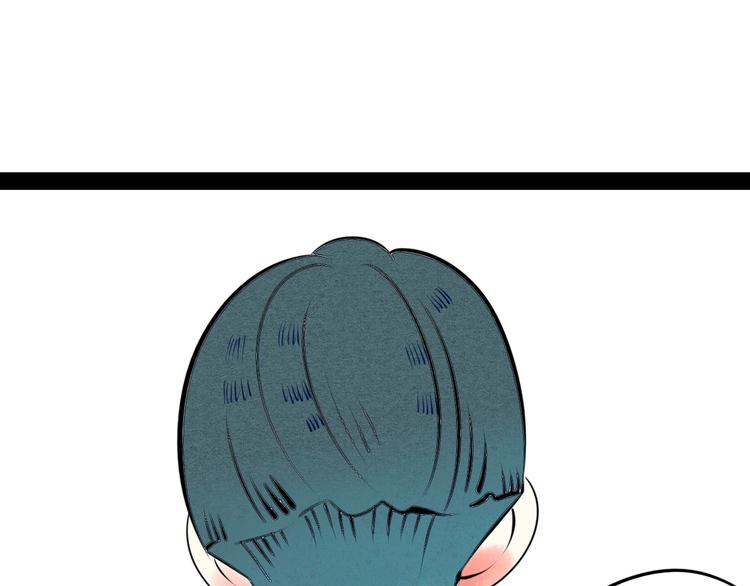 第38话 十夜的梦79